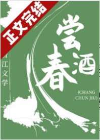 ������[��ʳ]