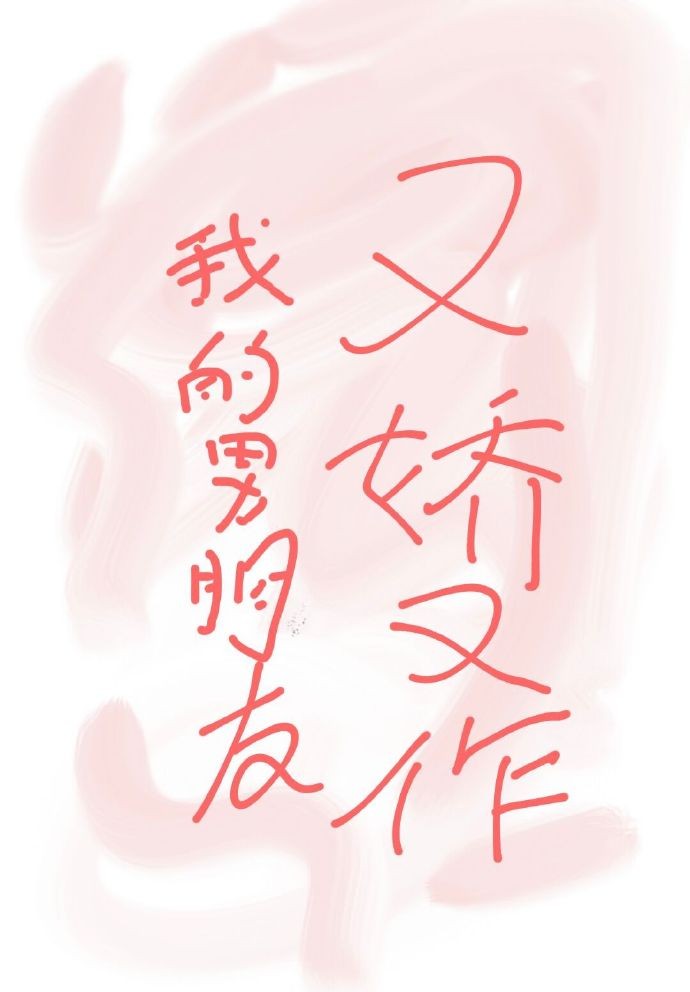 �ҵ��������ֽ�����