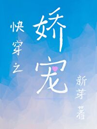 �촩֮����