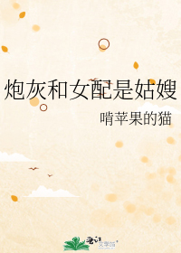 �ڻҺ�Ů���ǹ�ɩ