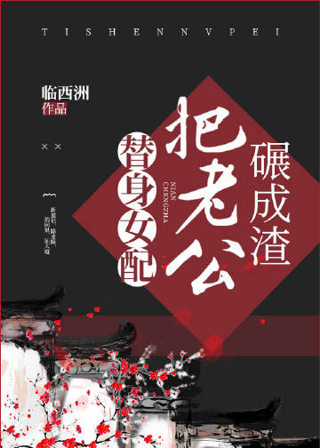 ����Ů����Ϲ������