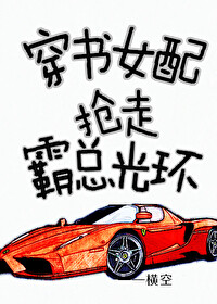 ����Ů�����߰��ܹ⻷