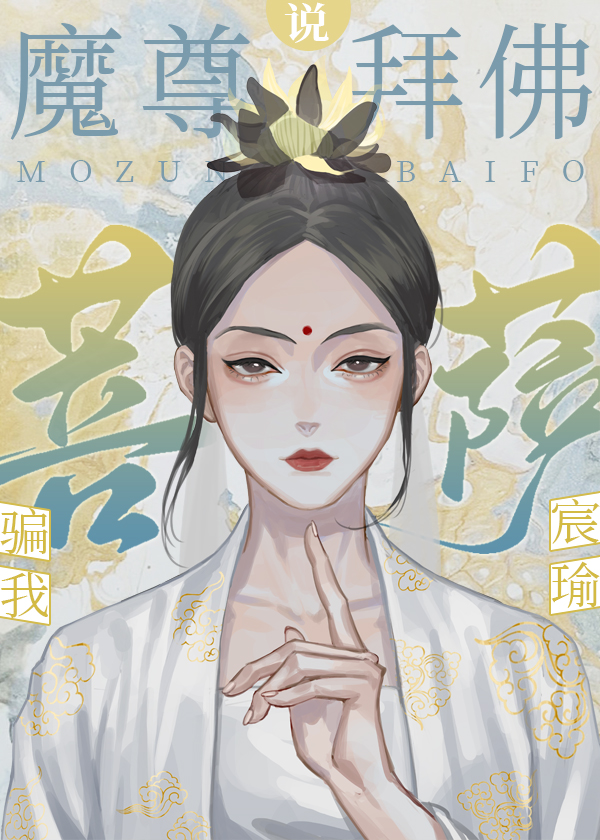 ħ��ݷ�˵����ƭ��