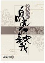 ȫ���ܵİ��¹���ϲ����