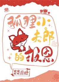 ����С���ɵı���