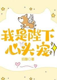 ���Ǳ�����ͷ��