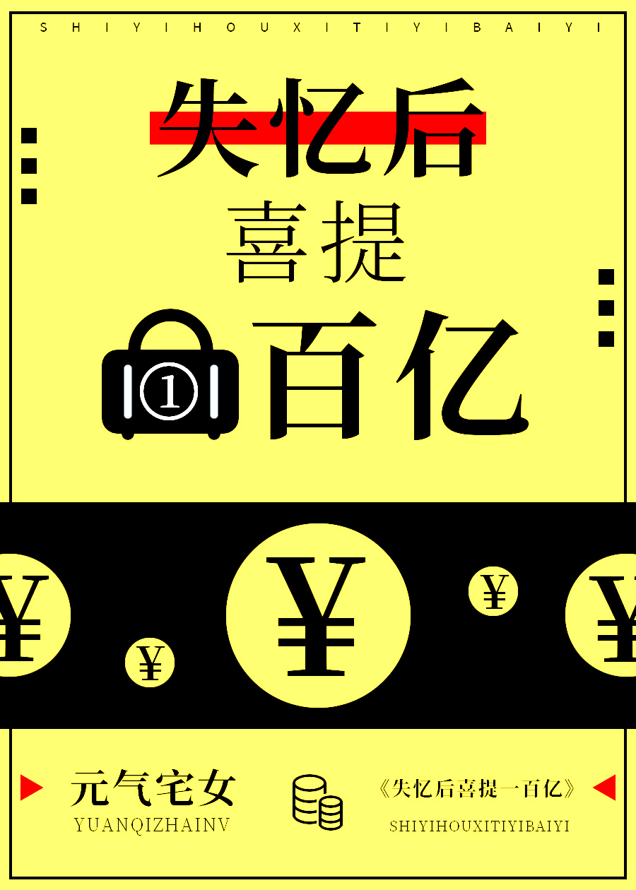 ʧ���ϲ��һ����