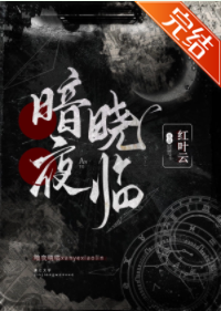 ��ҹ����[ŮA��O]