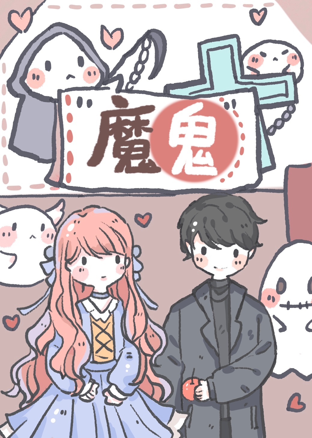 ħ��[����]