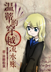 hp�µٵĴ�Խ��ˮ��