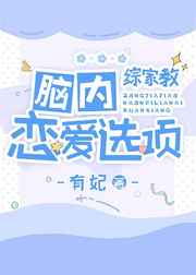 [����]��������ѡ��