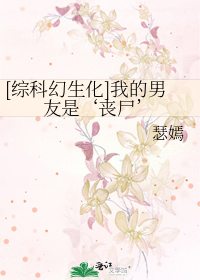 [�ۿƻ�����]�ҵ������ǡ�ɥʬ��