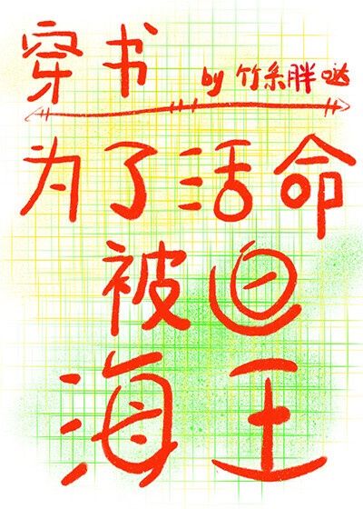 Ϊ�˻������Ⱥ���