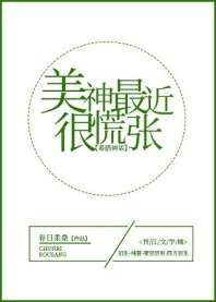 ��������ܻ���[ϣ����]