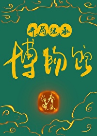 ���ּ̳в����