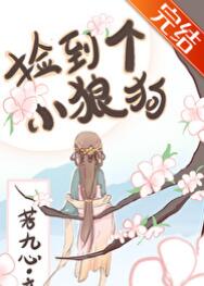 ƫִ���ӱ��Ҷ�����������