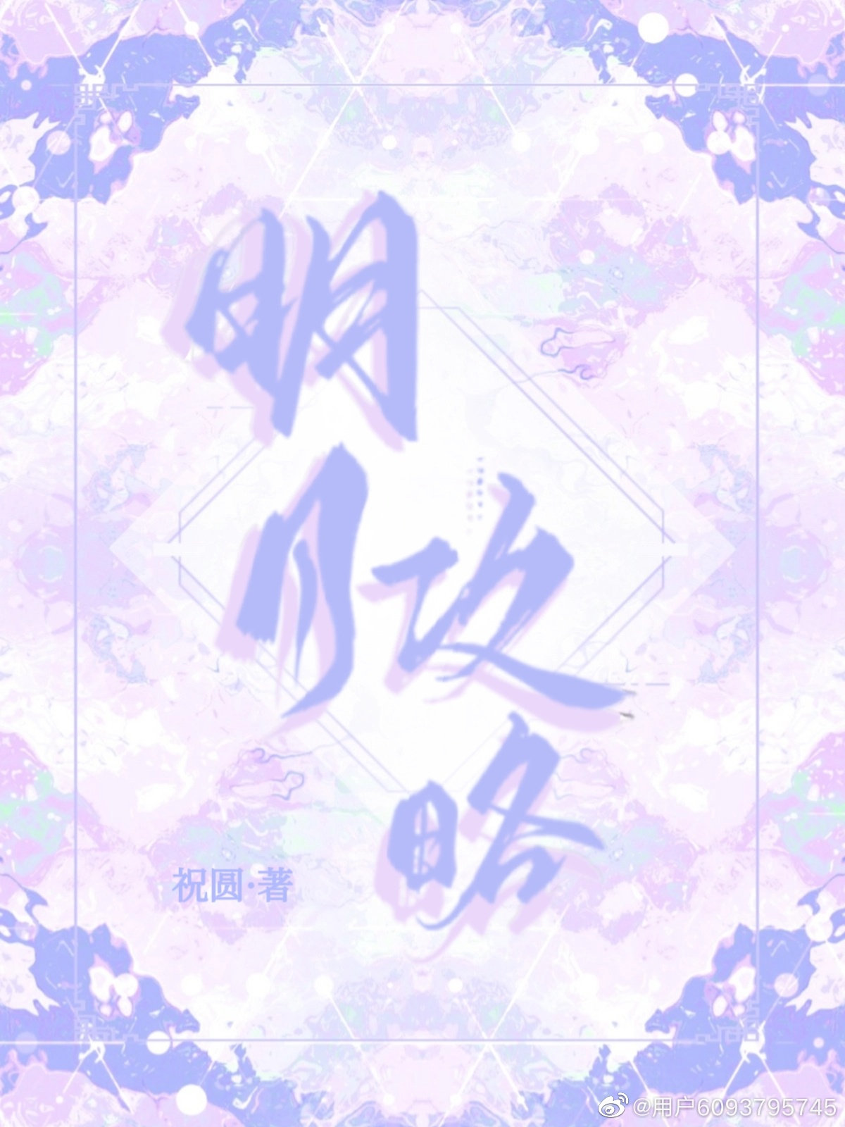 ���¹���