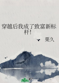 ��Խ���ҳ����¸��±��