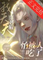 �Һͷ��ɵĸ�Σ�ճ�