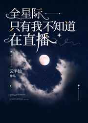 ȫ�Ǽ�ֻ���Ҳ�֪����ֱ��