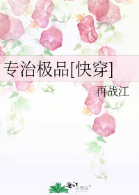 ר�μ�Ʒ[�촩]