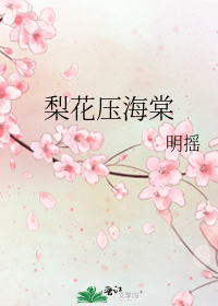 �滨ѹ����