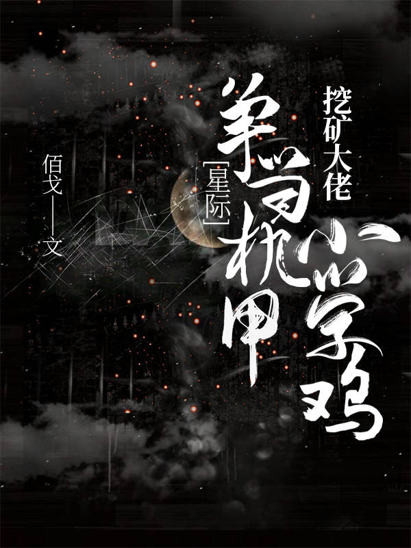 �ڿ������������Сѧ��[�Ǽ�]