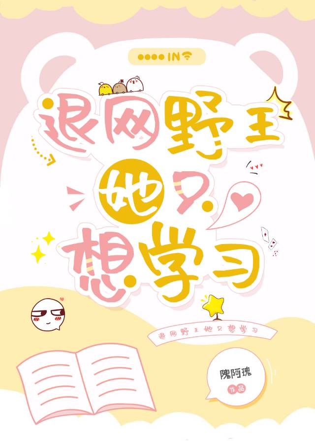 ����Ұ����ֻ��ѧϰ