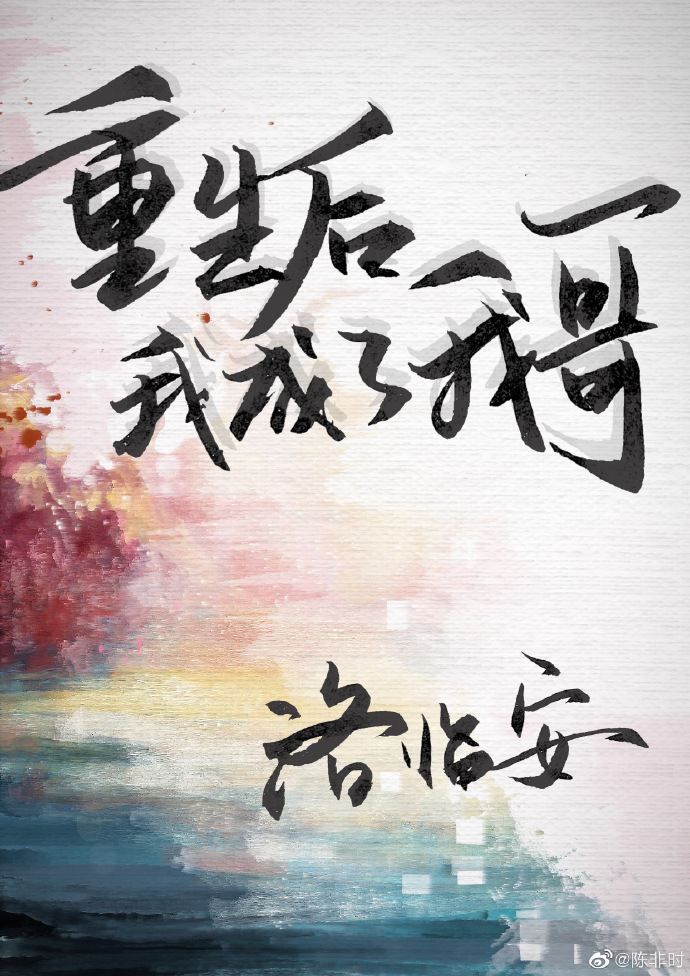 �������ҳ����Ҹ�