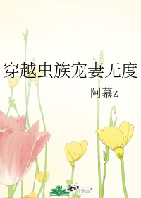 ��Խ��������޶�