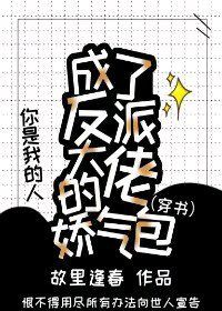 ���˷��ɴ��еĽ�����[����]