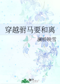 ��Խ����Ҫ����