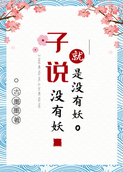 ��˵û��������û����