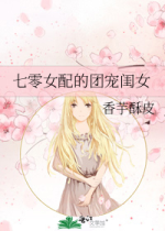 ����Ů����ų��Ů