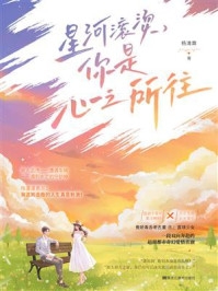 �Ǻӹ��̣�������֮����