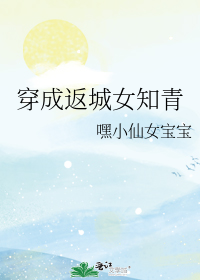 ���ɷ���Ů֪��