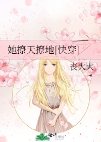 �������õ�[�촩]