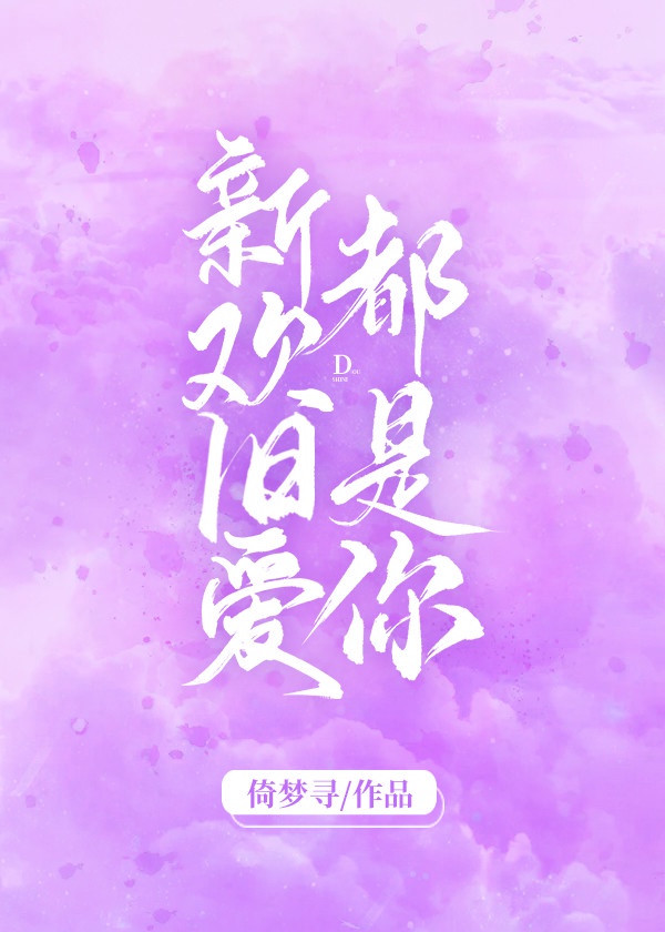 �»��ɰ�������