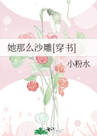 ����ôɳ��[����]