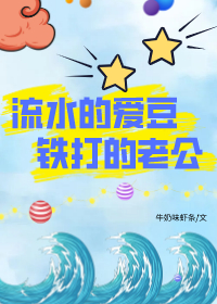 ��ˮ�İ�����������Ϲ�