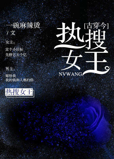 ����Ů��[�Ŵ���]