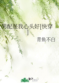 ����������ͷ��[�촩]