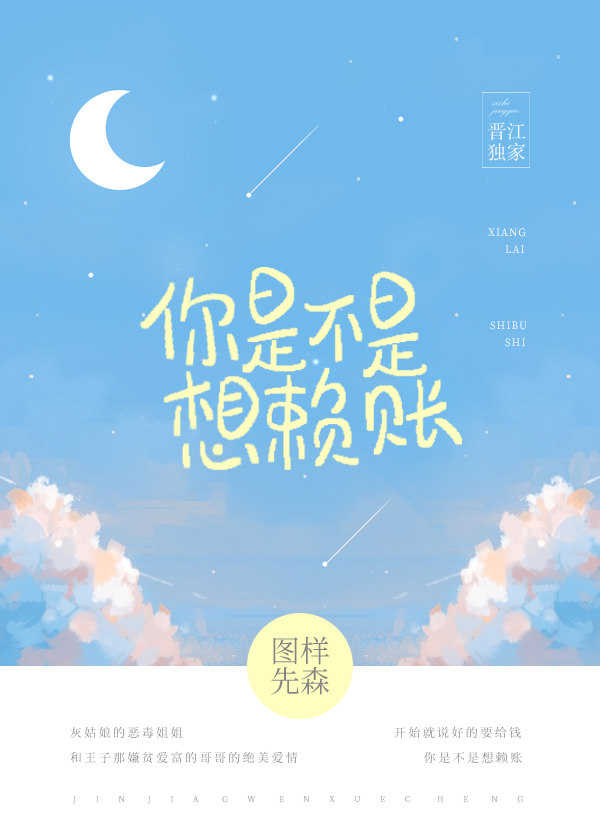 ���ǲ���������