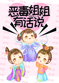 �񶾽���л�˵[�촩]