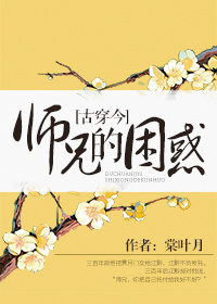 ʦ�ֵ�����[�Ŵ���]