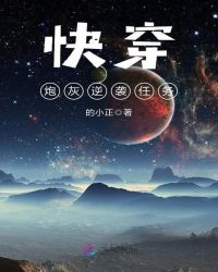 �ڻ���Ϯ[�촩]