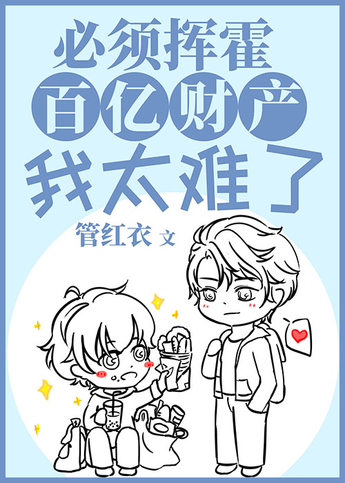 ����ӻ����ڲƲ���̫����