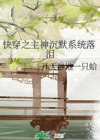 �촩֮�����Ĭϵͳ����