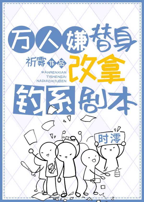 �������������õ�ϵ�籾[����]