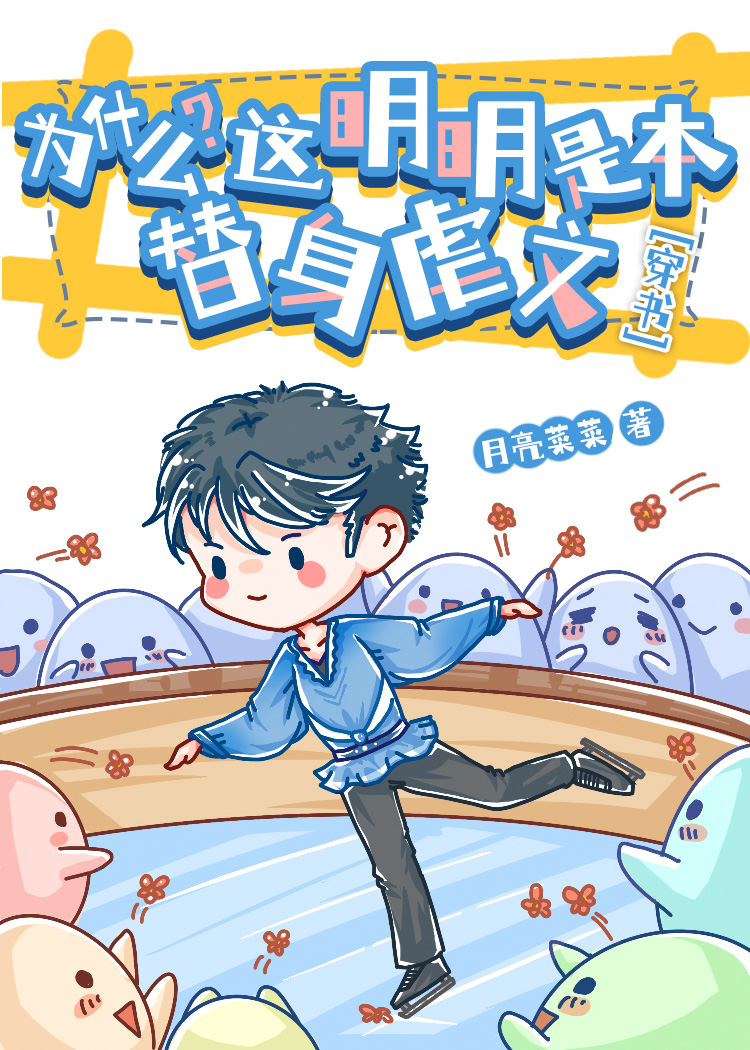 Ϊʲô���������Ǳ�����Ű��[����]